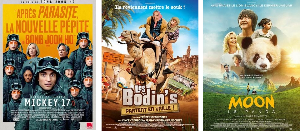 A l’affiche au cinéma de l’Amicale