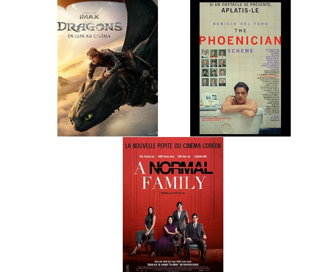 A l’affiche au cinéma de l’Amicale