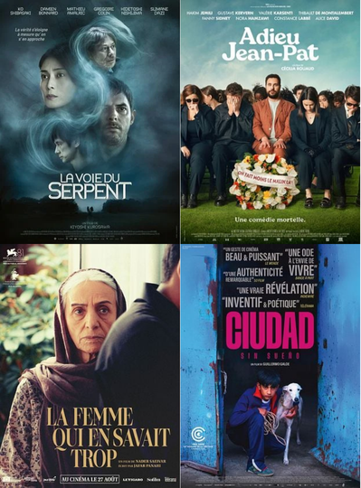 A l’affiche au cinéma l’Amicale