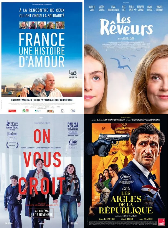 A l’affiche au cinéma l’Amicale