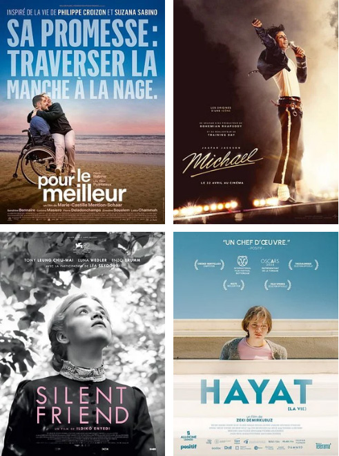 A l’affiche au cinéma l’Amicale
