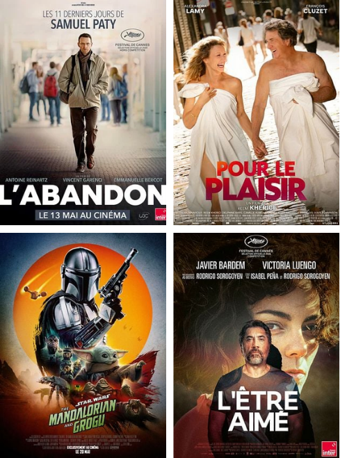 A l’affiche au cinéma l’Amicale