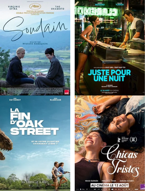 A l’affiche au cinéma l’Amicale