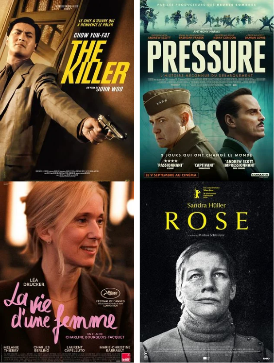 A l’affiche au cinéma l’Amicale
